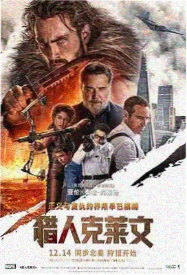 国产高分影视推荐悬疑短剧集封面
